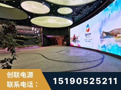 鄂尔多斯-2019北京世界园艺博览会大屏项目
