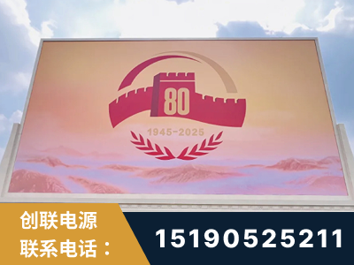 鄂尔多斯-2025九三大阅兵