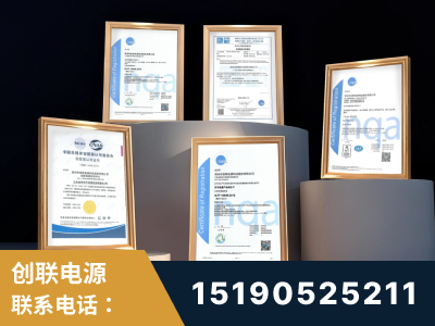 鄂尔多斯-企业展示图